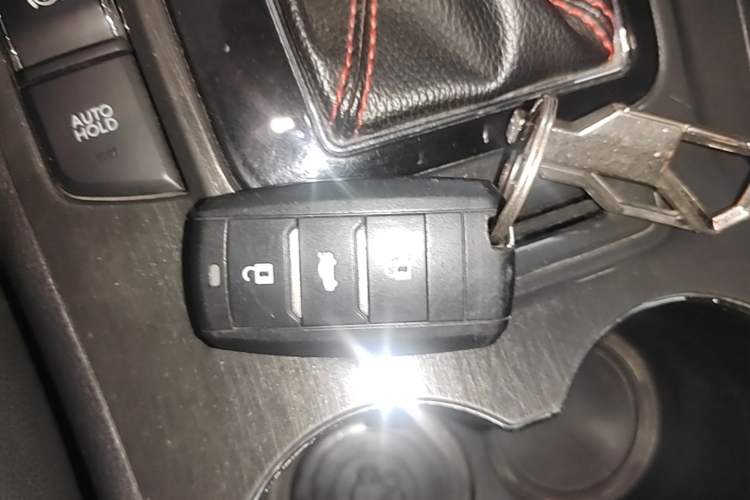 Used CHANGAN CS75 2017 Shangkui Edition 1.5T Automatic Fengxiang Model Vehicle Key