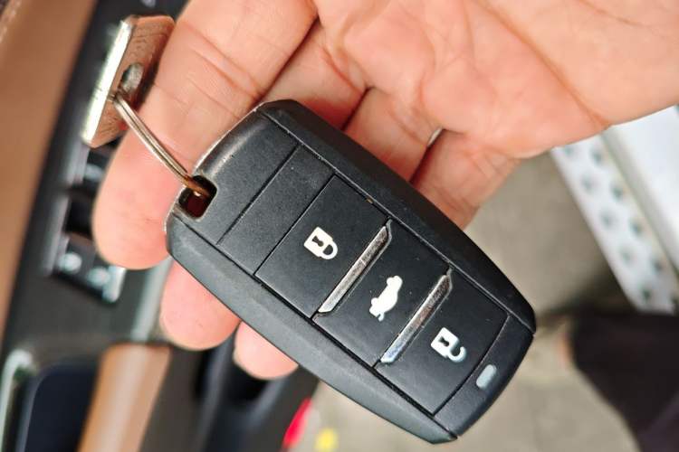 Used CHANGAN CS75 2017 Shangkui Edition 1.5T Automatic Fengxiang Model Vehicle Key