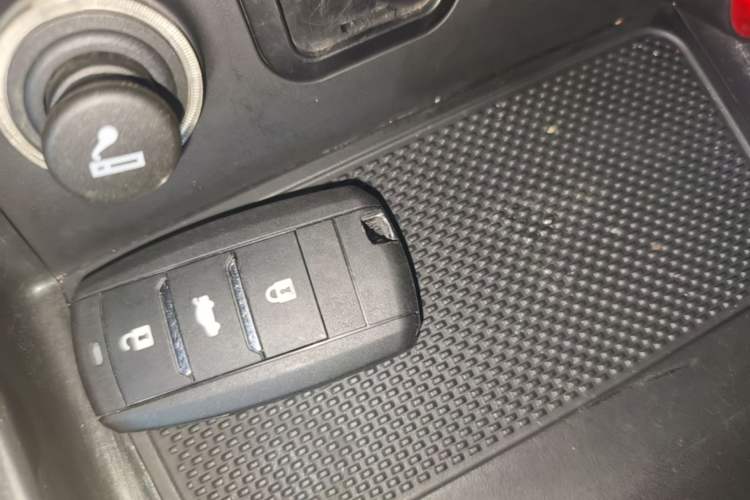 Used CHANGAN CS75 2017 Shangkui Edition 1.5T Automatic Fengyue Model Vehicle Key