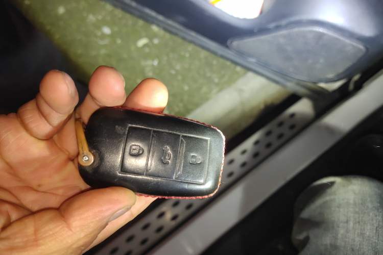 Used CHANGAN CS75 2017 Shangkui Edition 1.5T Manual Fengxiang Model Vehicle Key