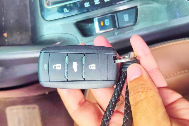 Used CHANGAN CS75 2017 Shangkui Edition 1.5T Automatic Fengxiang Model Vehicle Key