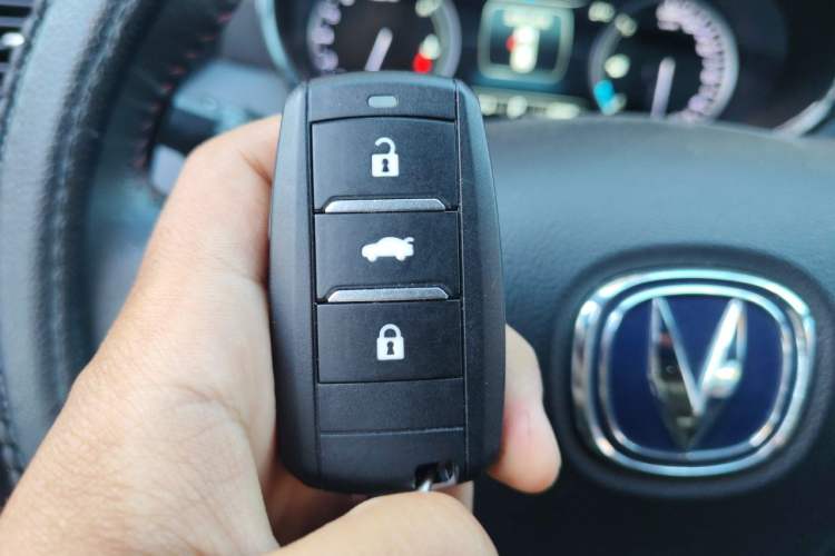 Used CHANGAN CS75 2017 Shangkui Edition 1.5T Automatic Fengxiang Model Vehicle Key
