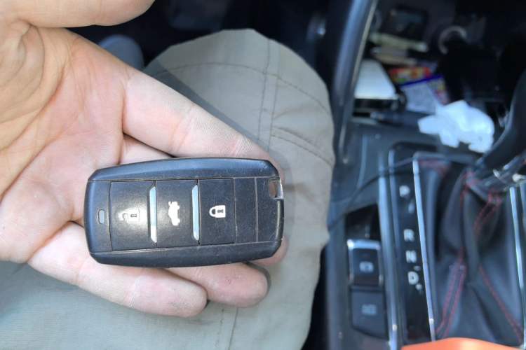 Used CHANGAN CS75 2017 Shangkui Edition 1.5T Automatic Fengxiang Model Vehicle Key