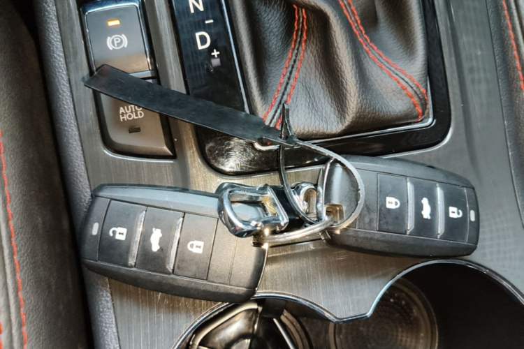 Used CHANGAN CS75 2017 Shangkui Edition 1.5T Automatic Fengxiang Model Vehicle Key