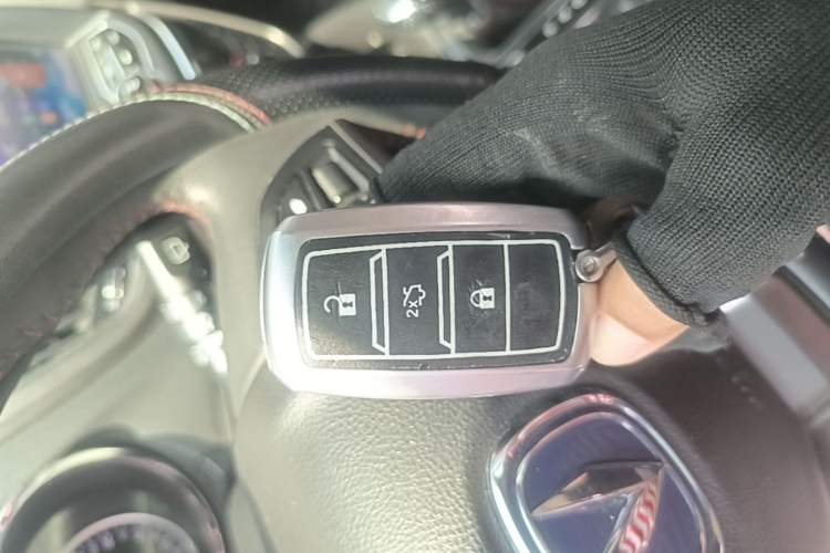 Used CHANGAN CS75 2017 Shangkui Edition 1.5T Automatic Fengxiang Model Vehicle Key
