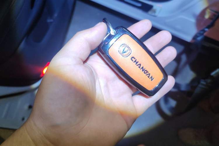 Used CHANGAN CS75 2017 Shangkui Edition 1.8T Automatic All-Wheel-Drive Luxury Model Vehicle Key