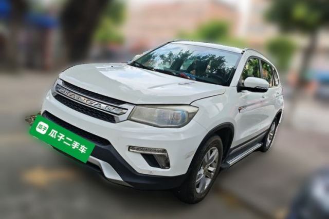 Used CHANGAN CS75 2017 Shangkui Edition 1.5T Automatic Fengxiang Model