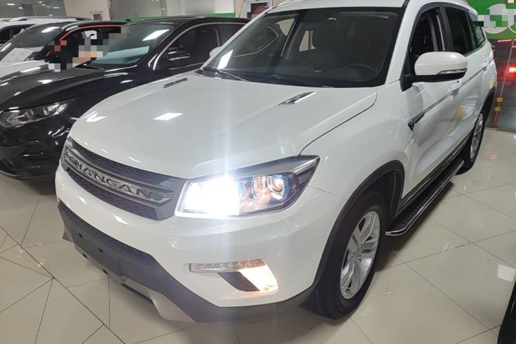 Used CHANGAN CS75 2017 Shangkui Edition 1.5T Manual Fengxiang Model Guazi used car, China used car export, Used car for sale, Used cars, Cheapest cars for sale