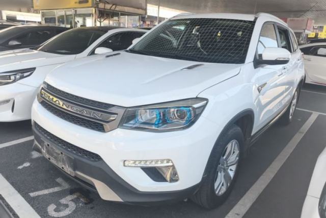 Used CHANGAN CS75 2017 Shangkui Edition 1.5T Automatic Fengyue Model