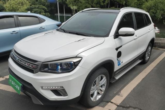 Used CHANGAN CS75 2017 Shangkui Edition 1.5T Automatic Fengxiang Model