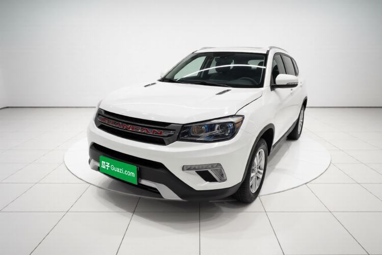 Used CHANGAN CS75 2017 Shangkui Edition 1.5T Manual Fengxiang Model Guazi used car, China used car export, Used car for sale, Used cars, Cheapest cars for sale