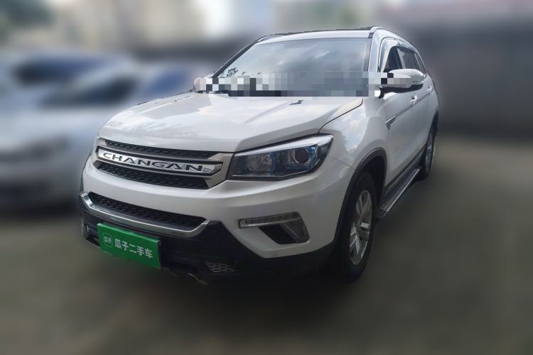 CHANGAN CS75 2017 Shangkui Edition 1.5T Automatic Fengxiang Model d’occasion Guazi used car, China used car export, Used car for sale, Used cars, Cheapest cars for sale