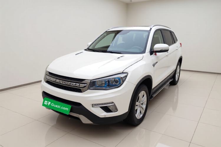 Used CHANGAN CS75 2017 Shangkui Edition 1.5T Manual Fengxiang Model Guazi used car, China used car export, Used car for sale, Used  cars, Cheapest cars for sale