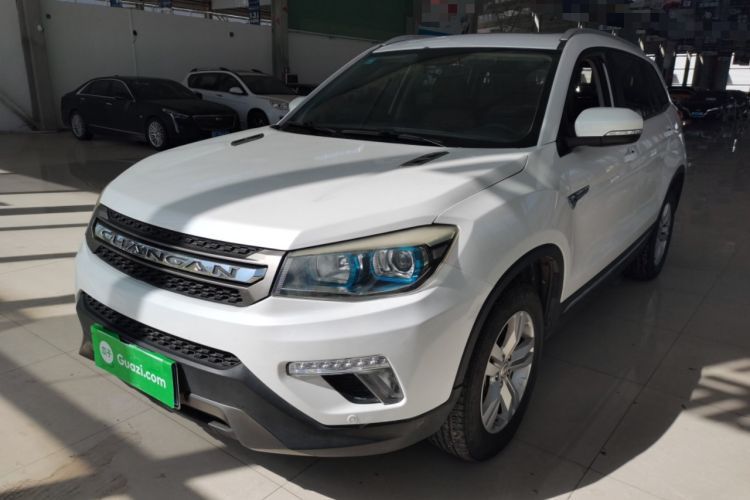 Used CHANGAN CS75 2017 Shangkui Edition 1.8T Automatic All-Wheel-Drive Elite Model Guazi used car, China used car export, Used car for sale, Used  cars, Cheapest cars for sale