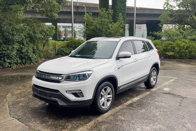 Used CHANGAN CS75 2017 Shangkui Edition 1.5T Manual Fengxiang Model Guazi used car, China used car export, Used car for sale, Used cars, Cheapest cars for sale