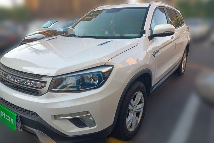 Used CHANGAN CS75 2017 Shangkui Edition 1.5T Automatic Fengxiang Model Guazi used car, China used car export, Used car for sale, Used cars, Cheapest cars for sale