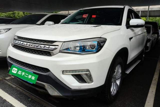 Used CHANGAN CS75 2017 Shangkui Edition 1.5T Automatic Fengxiang Model