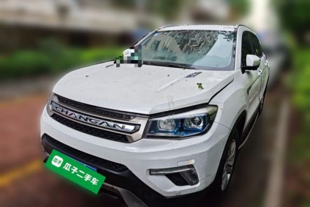 Used CHANGAN CS75 2017 Shangkui Edition 1.5T Automatic Fengxiang Model