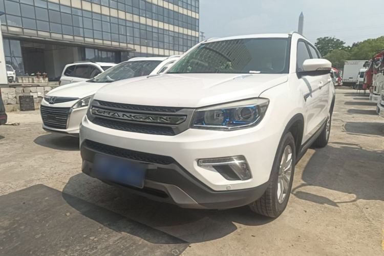 Used CHANGAN CS75 2017 Shangkui Edition 1.5T Automatic Fengxiang Model Guazi used car, China used car export, Used car for sale, Used  cars, Cheapest cars for sale
