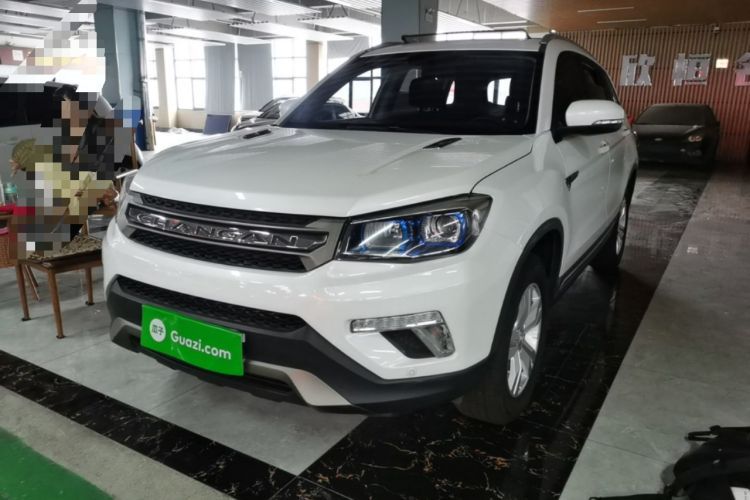 Used CHANGAN CS75 2017 Shangkui Edition 1.5T Automatic Fengxiang Model Guazi used car, China used car export, Used car for sale, Used  cars, Cheapest cars for sale