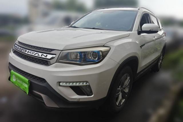 Used CHANGAN CS75 2017 Shangkui Edition 1.5T Automatic Fengxiang Model