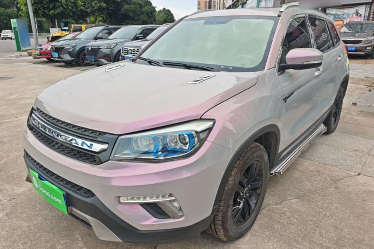 Used CHANGAN CS75 2017 Shangkui Edition 1.5T Automatic Fengxiang Model Guazi used car, China used car export, Used car for sale, Used cars, Cheapest cars for sale