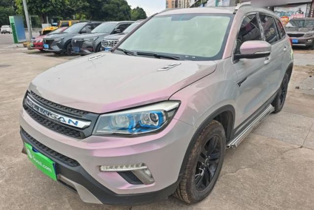 Used CHANGAN CS75 2017 Shangkui Edition 1.5T Automatic Fengxiang Model