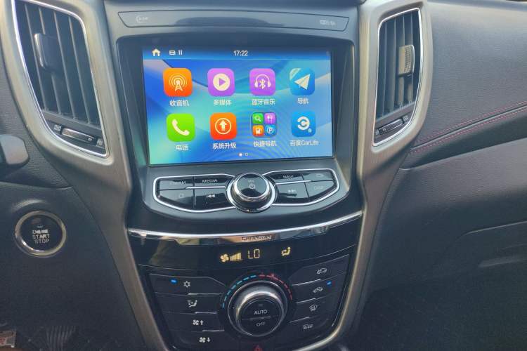 Used CHANGAN CS75 2017 Shangkui Edition 1.5T Manual Fengxiang Model Audio And AC Panel