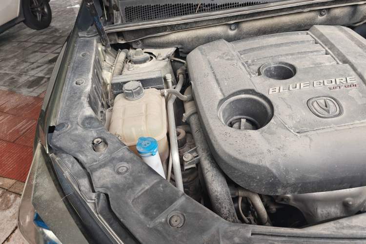 Used CHANGAN CS75 2017 Shangkui Edition 1.5T Manual Fengxiang Model Engine Bay Right