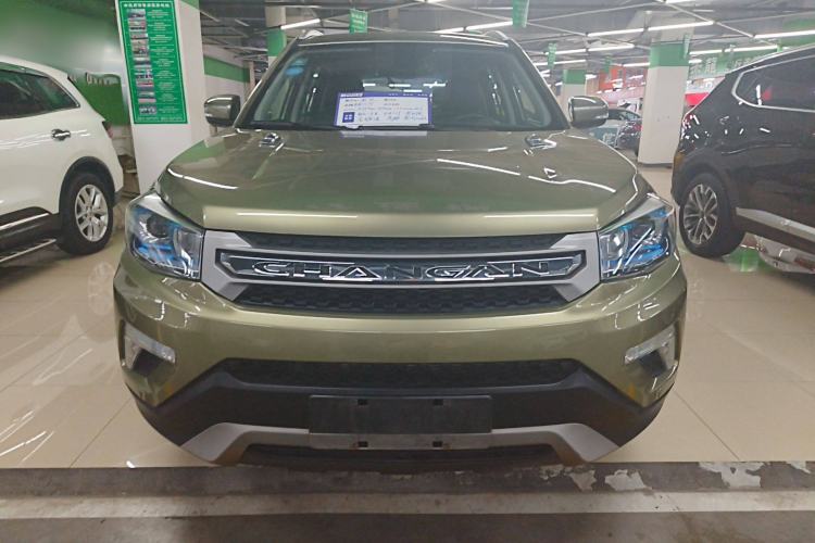 Used CHANGAN CS75 2017 Shangkui Edition 1.5T Manual Fengxiang Model Exterior 1