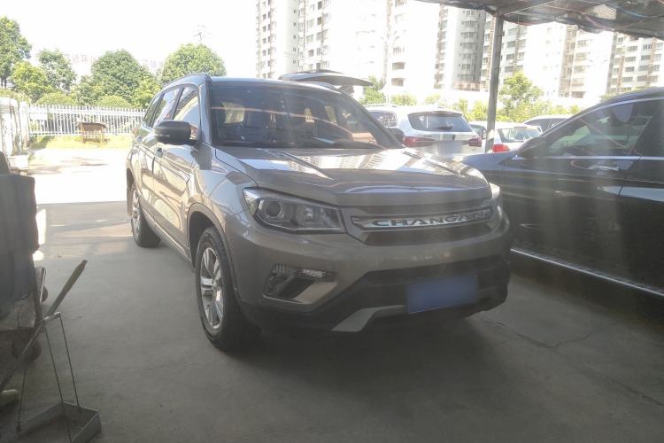 Used CHANGAN CS75 2017 Shangkui Edition 1.5T Automatic Sharp Model Exterior 2