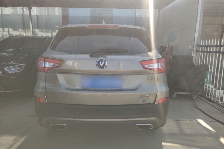 Used CHANGAN CS75 2017 Shangkui Edition 1.5T Automatic Sharp Model Exterior 3