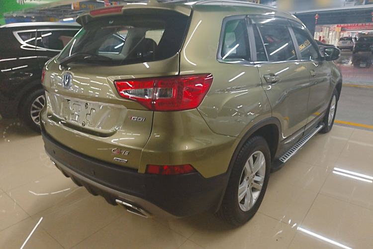 Used CHANGAN CS75 2017 Shangkui Edition 1.5T Manual Fengxiang Model Exterior 3