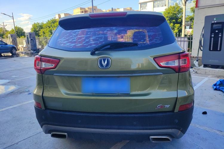 Used CHANGAN CS75 2017 Shangkui Edition 1.5T Manual Fengxiang Model Exterior 4