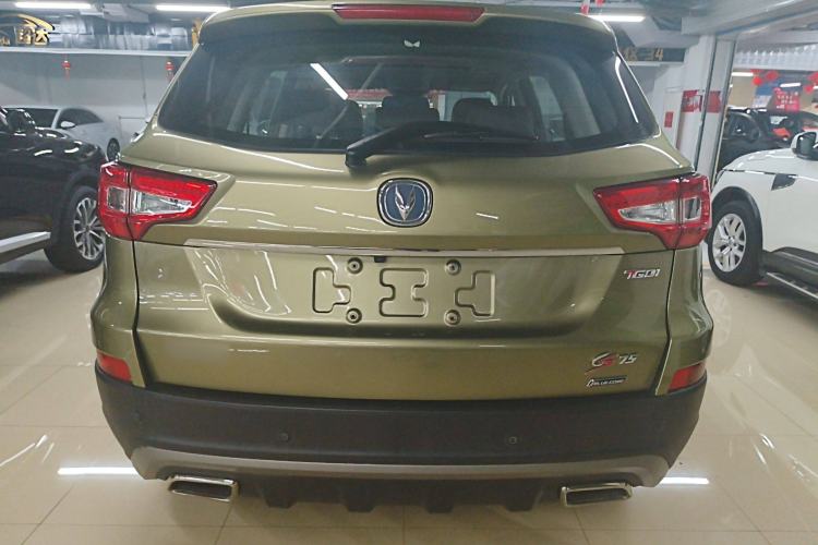 Used CHANGAN CS75 2017 Shangkui Edition 1.5T Manual Fengxiang Model Exterior 4