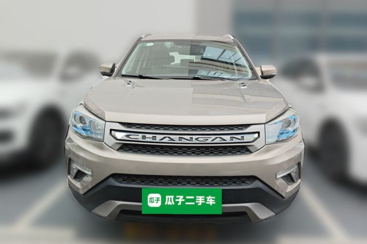 Used CHANGAN CS75 2017 Shangkui Edition 1.5T Automatic Fengxiang Model Front
