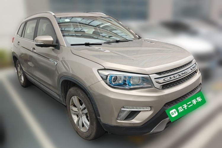 Used CHANGAN CS75 2017 Shangkui Edition 1.5T Automatic Fengxiang Model Front Right 45 Deg