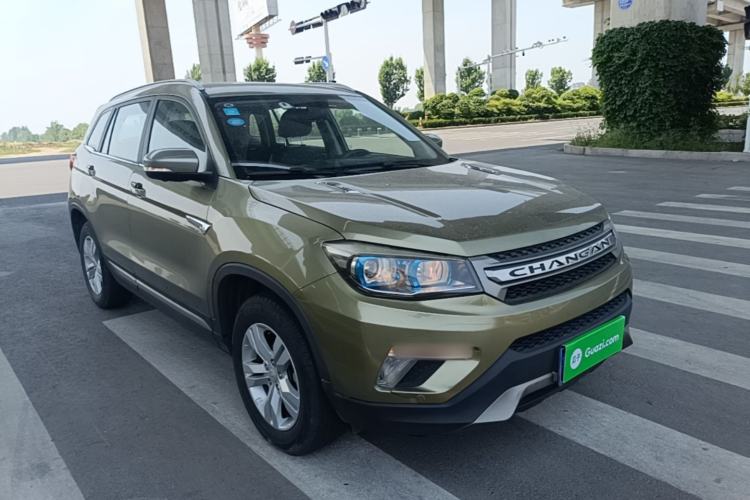 Used CHANGAN CS75 2017 Shangkui Edition 1.5T Automatic Fengxiang Model Front Right 45 Deg