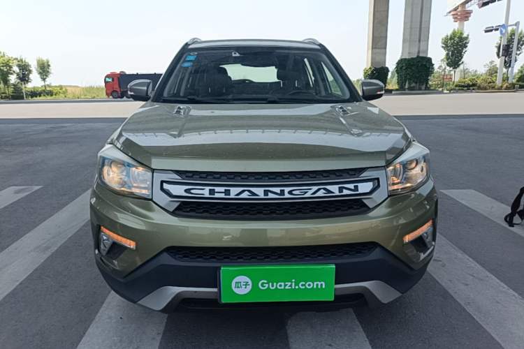 Used CHANGAN CS75 2017 Shangkui Edition 1.5T Automatic Fengxiang Model Front