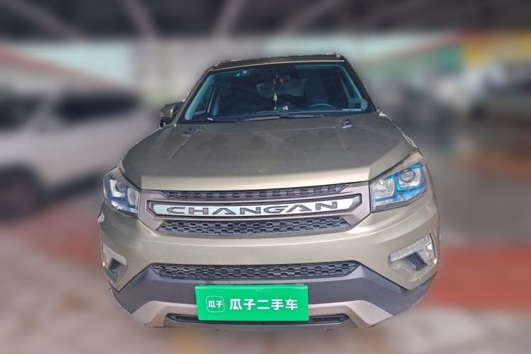Used CHANGAN CS75 2017 Shangkui Edition 1.5T Manual Fengxiang Model Front