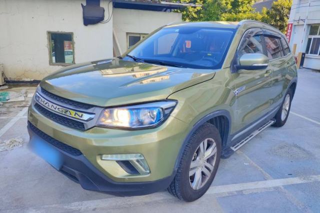 Used CHANGAN CS75 2017 Shangkui Edition 1.5T Manual Fengxiang Model
