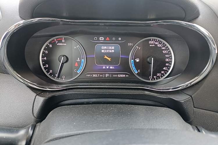Used CHANGAN CS75 2017 Shangkui Edition 1.5T Automatic Fengxiang Model Instrument Cluster