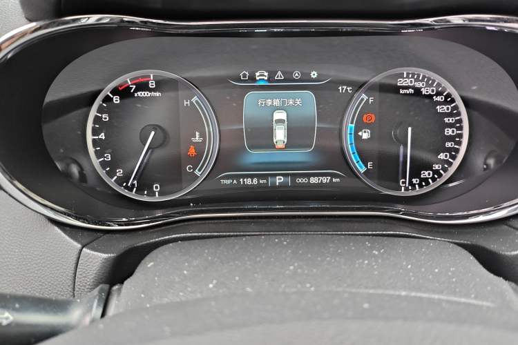 Used CHANGAN CS75 2017 Shangkui Edition 1.5T Automatic Fengxiang Model Odometer Close Up