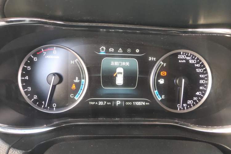 Used CHANGAN CS75 2017 Shangkui Edition 1.5T Automatic Sharp Model Odometer Close Up