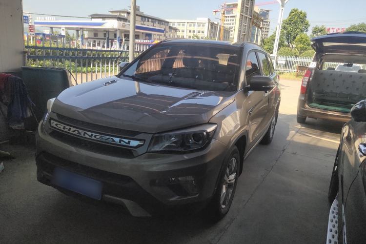 Used CHANGAN CS75 2017 Shangkui Edition 1.5T Automatic Sharp Model Guazi used car, China used car export, Used car for sale, Used  cars, Cheapest cars for sale