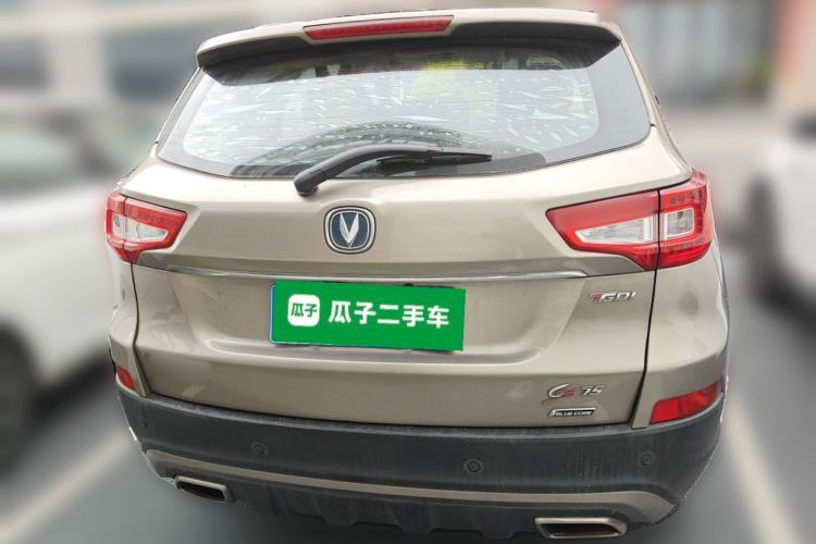 Used CHANGAN CS75 2017 Shangkui Edition 1.5T Automatic Fengxiang Model Rear