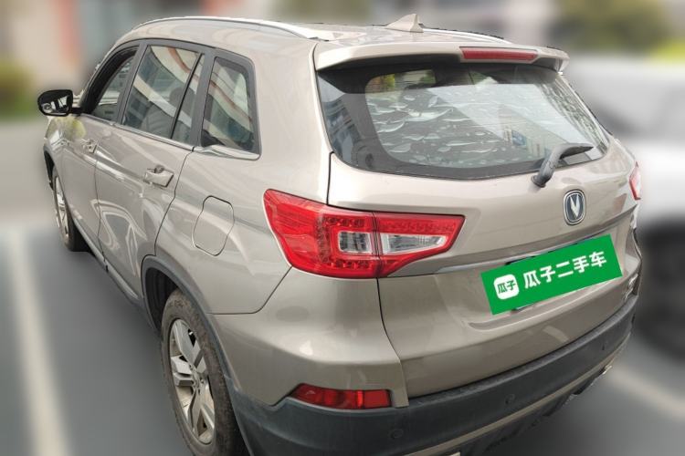 Used CHANGAN CS75 2017 Shangkui Edition 1.5T Automatic Fengxiang Model Rear Left 45 Deg
