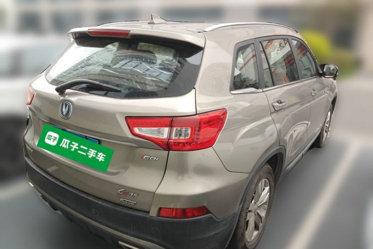 Used CHANGAN CS75 2017 Shangkui Edition 1.5T Automatic Fengxiang Model Rear Right 45 Deg