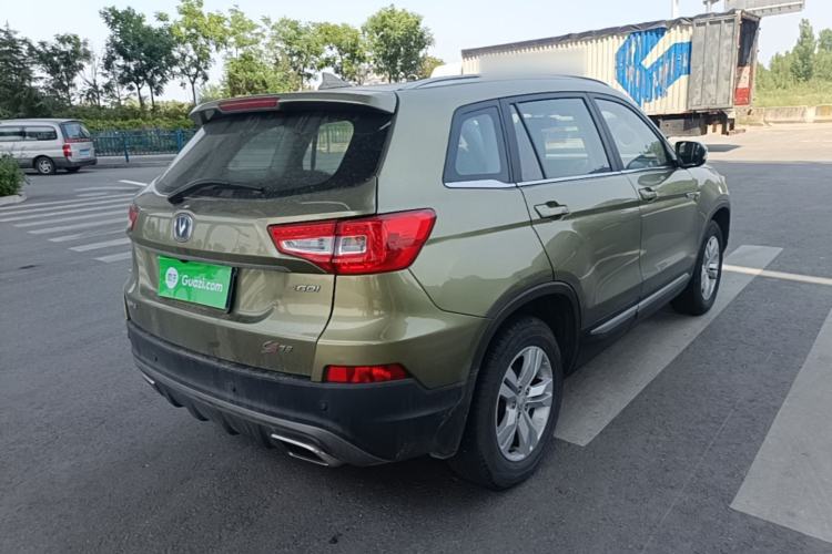 Used CHANGAN CS75 2017 Shangkui Edition 1.5T Automatic Fengxiang Model Rear Right 45 Deg
