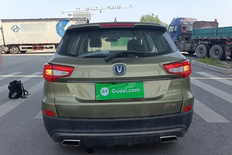 Used CHANGAN CS75 2017 Shangkui Edition 1.5T Automatic Fengxiang Model Rear